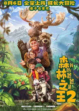 看污视频网站